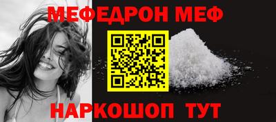 хмурый Вышний Волочёк