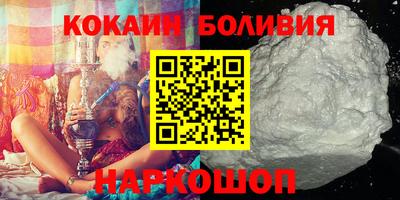 сатива Вязьма