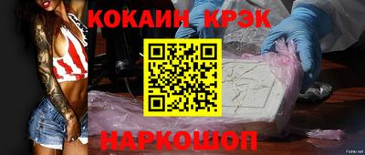 хмурый Вышний Волочёк