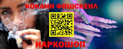 метадон Гудермес