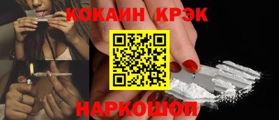 сатива Вязьма