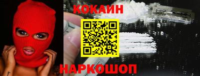 хмурый Вышний Волочёк