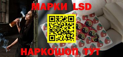 мефедрон VHQ Вязники