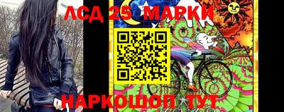 сатива Вязьма
