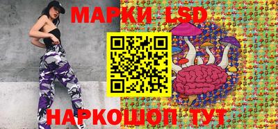 марихуана Гулькевичи