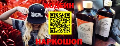 метадон Гудермес