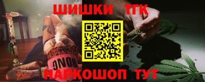 хмурый Вышний Волочёк