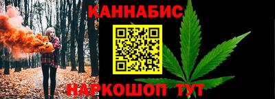 мефедрон VHQ Вязники