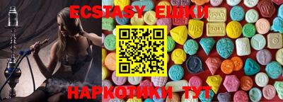 марихуана Гулькевичи