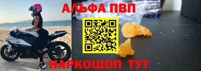 метадон Гудермес