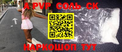 хмурый Вышний Волочёк