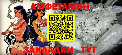 метадон Гудермес