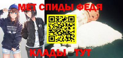 хмурый Вышний Волочёк