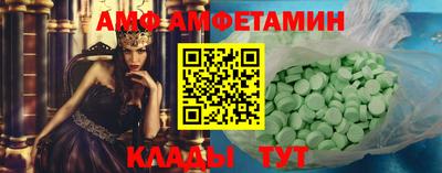 хмурый Вышний Волочёк