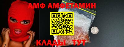 метадон Гудермес