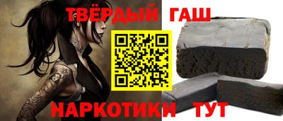 метадон Гудермес