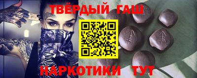 хмурый Вышний Волочёк