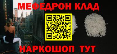 хмурый Вышний Волочёк